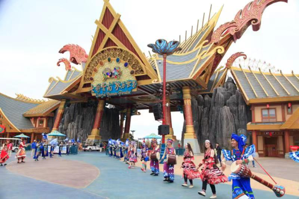 古滇文化旅游名城
