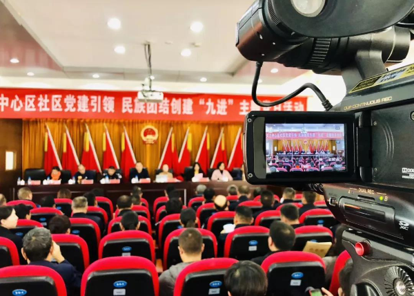 全区首创 官渡区这家党支部“主题党日”活动引来党员“围观