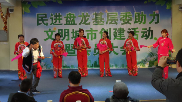 演出现场