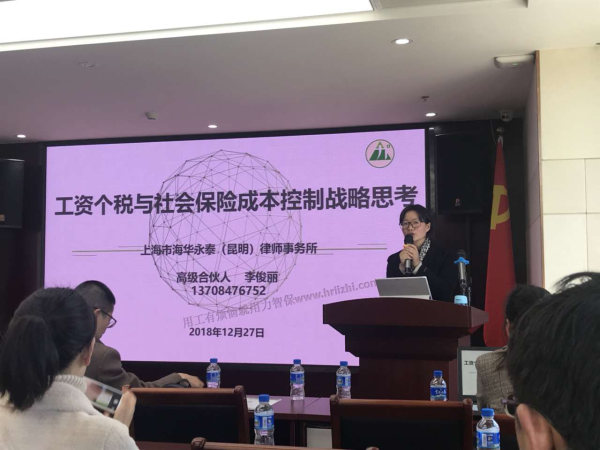 活动现场 活动现场