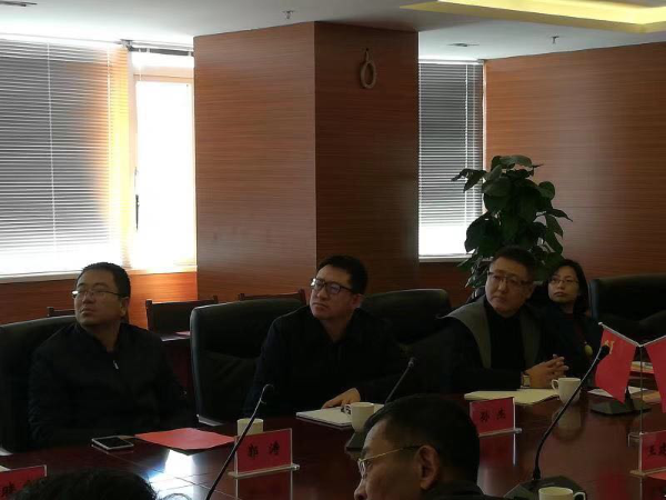 调研走访活动