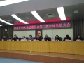 五华换届6