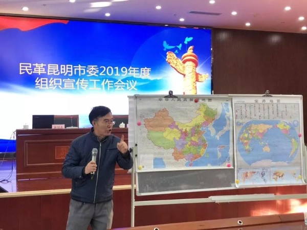 微信图片_20190116094736