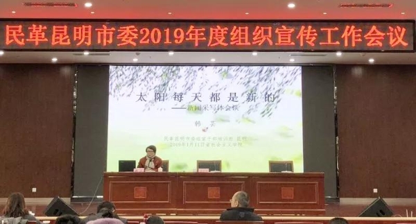 微信图片_20190116094739