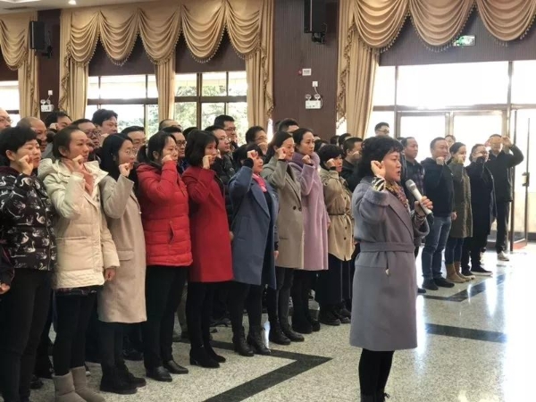 仪式现场