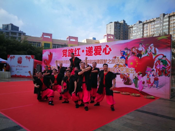 微信图片_20190115092914