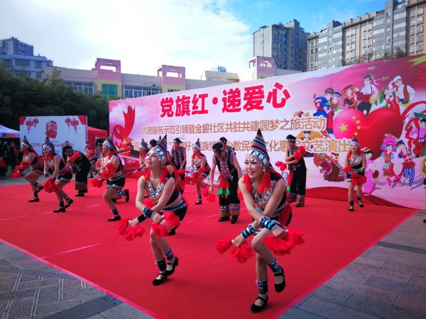 微信图片_20190115092925
