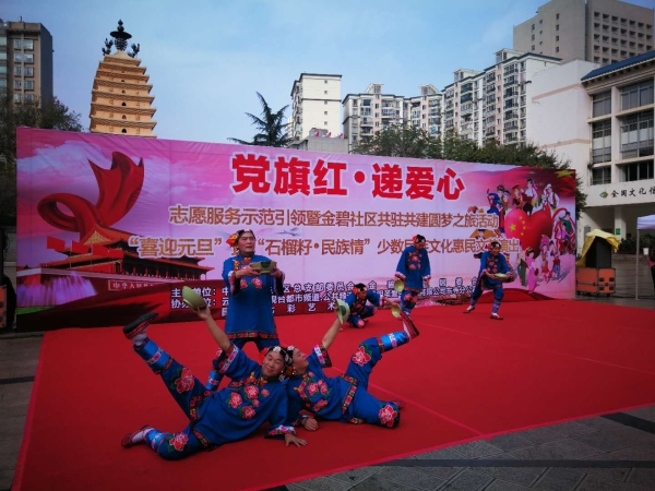 微信图片_20190115092944