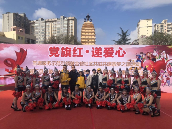 微信图片_20190115093005