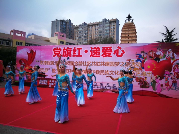 微信图片_20190115093157