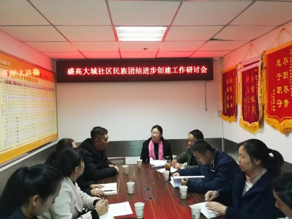 微信图片_20190115094546
