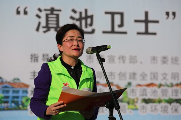市委常委、市委统战部部长杨皕