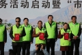 程连元等市级河长向“市民河长”颁发聘书