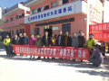 民进昆明市委开展2019年送文化下乡暨“春联万家”活动