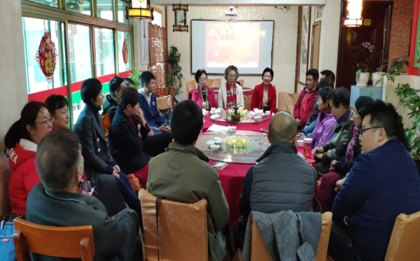 座谈会现场