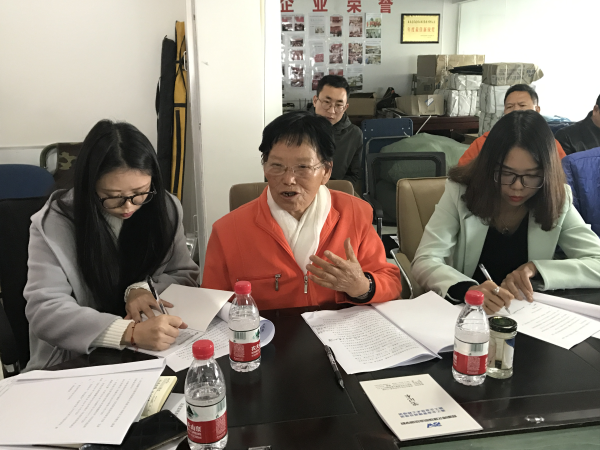民进省直昆烟支部主任李桂英