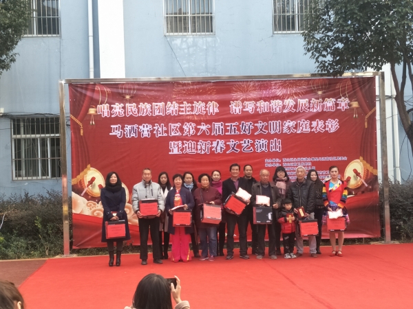 微信图片_20190121103401