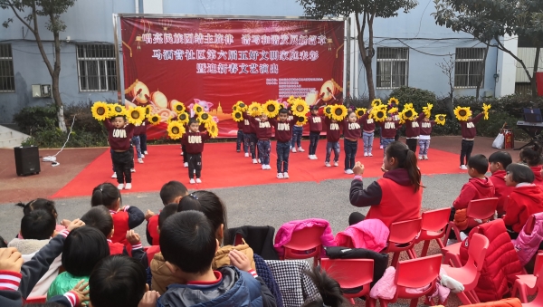 微信图片_20190121103429