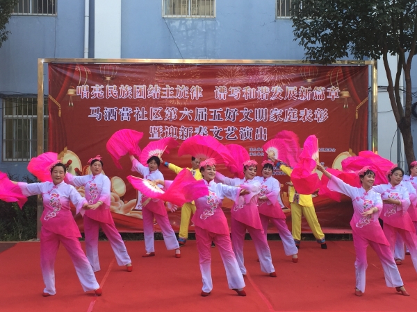 微信图片_20190121103420