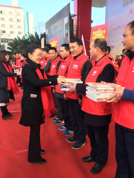 关上中心区社区“云上乡愁书院”项目启动