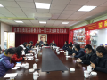 民革呈贡区基层委员会一届二次全体党员大会