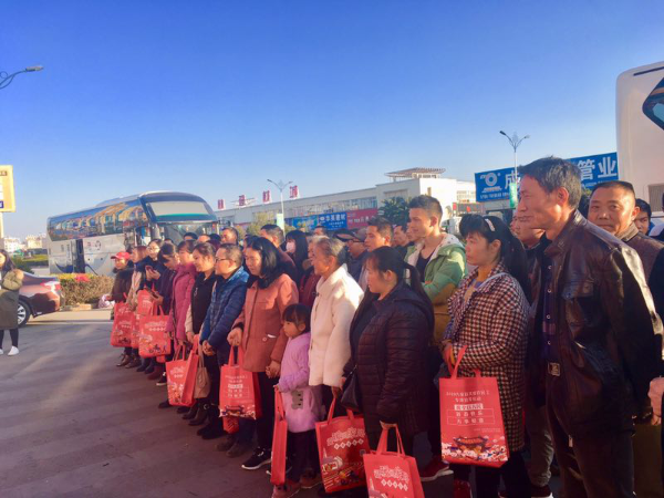 返乡务工人员