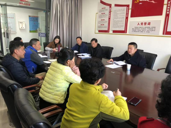 盘龙区委统战部召开专题会议传达学习区纪委十一届五次全会精神