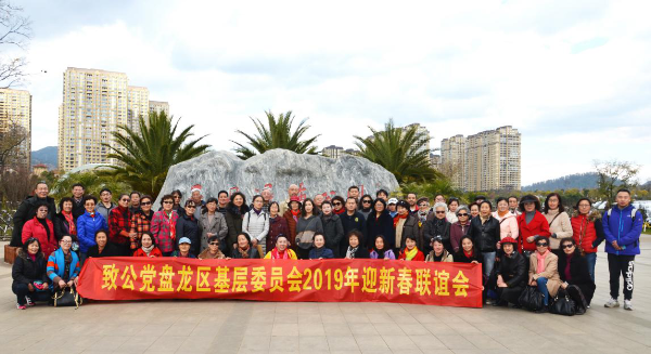 参观瀑布公园