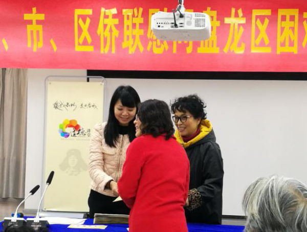 图片3