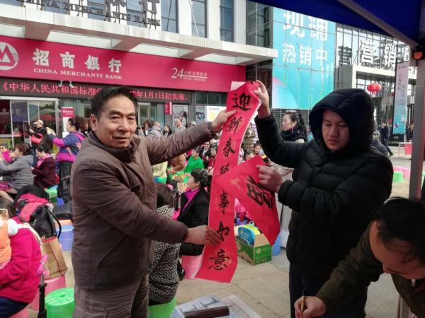 活动现场