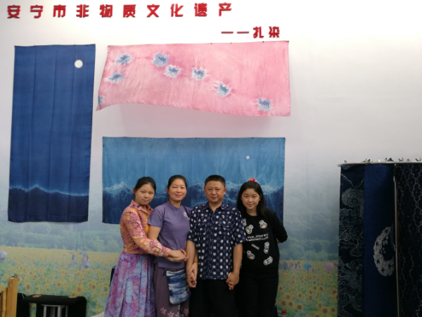非物质文化传承人