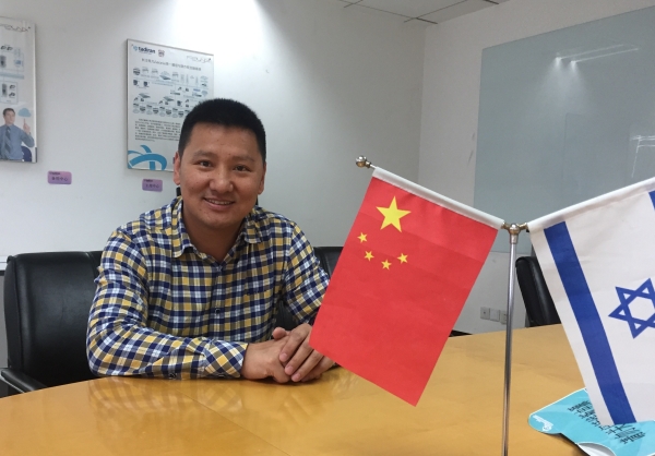 2018-05-25 120337 2018-05-25 120337