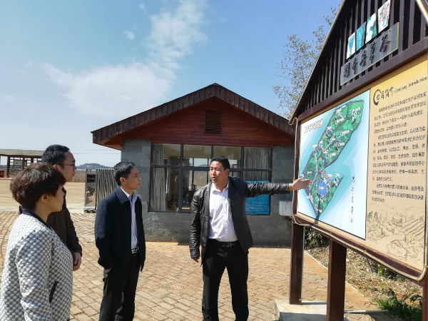 企业负责人进行情况介绍