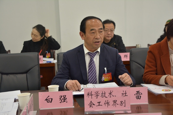 西山两会1