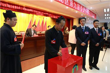 补选的政协常务委员