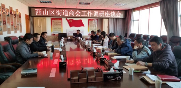 微信图片_20190305152715