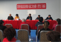 盘龙区归侨侨眷联合会召开八届二次全委（扩大）会议