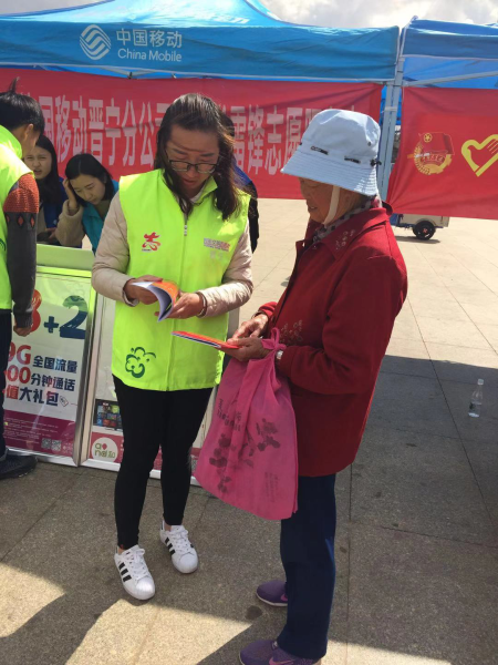 晋宁区委统战部参加学雷锋志愿服务活动