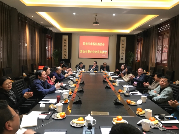 微信图片_20190306103139
