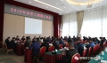 市工商联在昆明会堂召开2019年全市工联工作会议