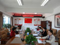 市台联党支部召开2018年度专题组织生活会