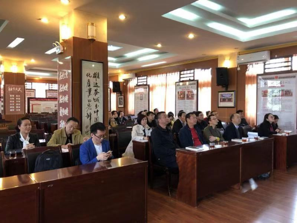 讲座现场