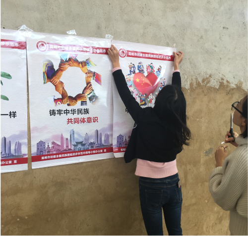 动员广泛参加，共同营造良好氛围。