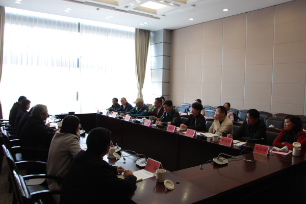 调研组在昆明会堂召开了座谈会
