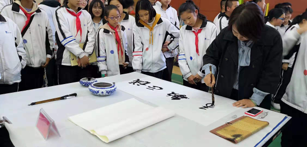 活动现场