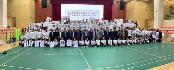 民进昆明市委