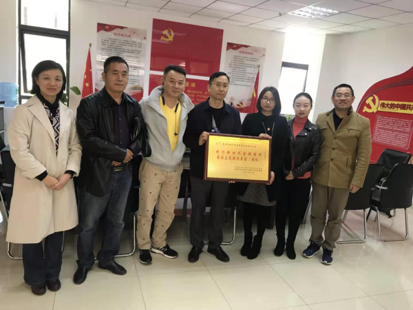 表彰了优秀志愿服务团队和优秀志愿者