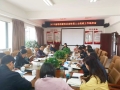昆明市召开新的社会阶层人士统战工作联席会