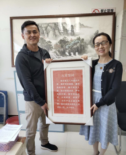 “入党誓词”传拓作品