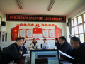 晋宁区工商联传达学习市联十二届三次执委会议精神
